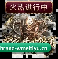 智能引擎进化